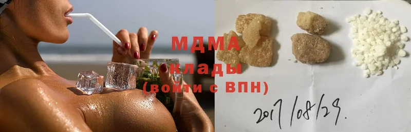 omg как войти  Боготол  MDMA crystal  как найти закладки 